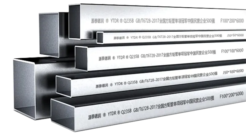 Square Pipe Solutions